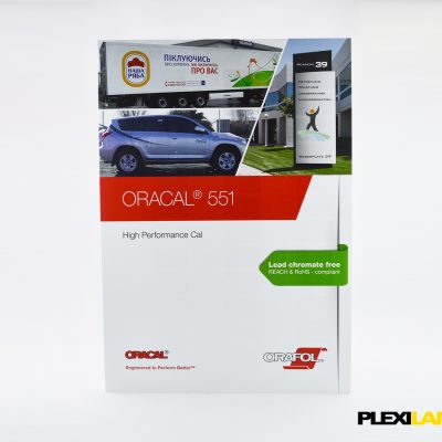 Wzornik folii Oracal seria 551